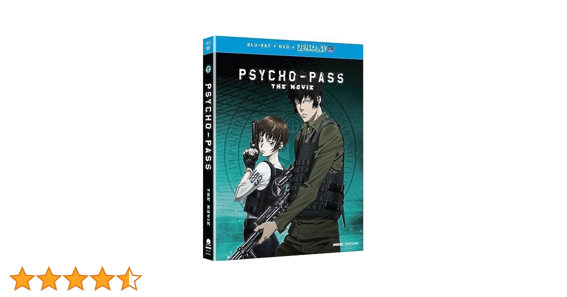 Amazon.co.jp: ?サイコパス-劇場版 / PSYCHO-PASS: THE MOVIE